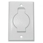 015715 -Central Vacuum Inlet White Metal